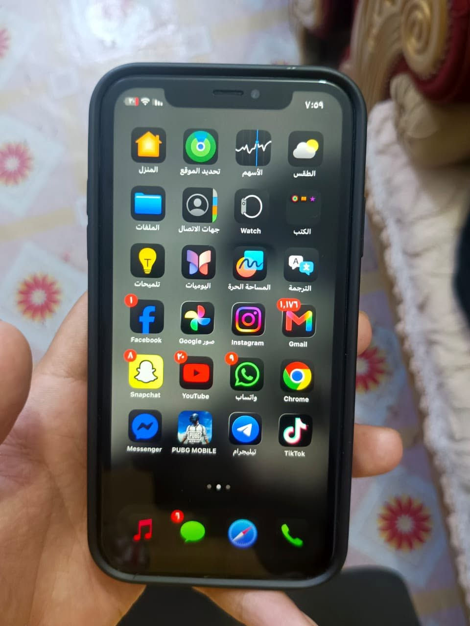 ايفون xr
ذاكره ٦٤ 
بطاريته ٧٥
كولشي بي بلادي 
مراوس بموبايل العاب والفرق حدي ٢٥ 
للتواصل رقم 0775595878 وبي واتساب!


**إذا كنت صاحب هذا الإعلان وتريد حذفه لأي سبب، رجاءا أرسل رسالة إلى الدعم الفني**