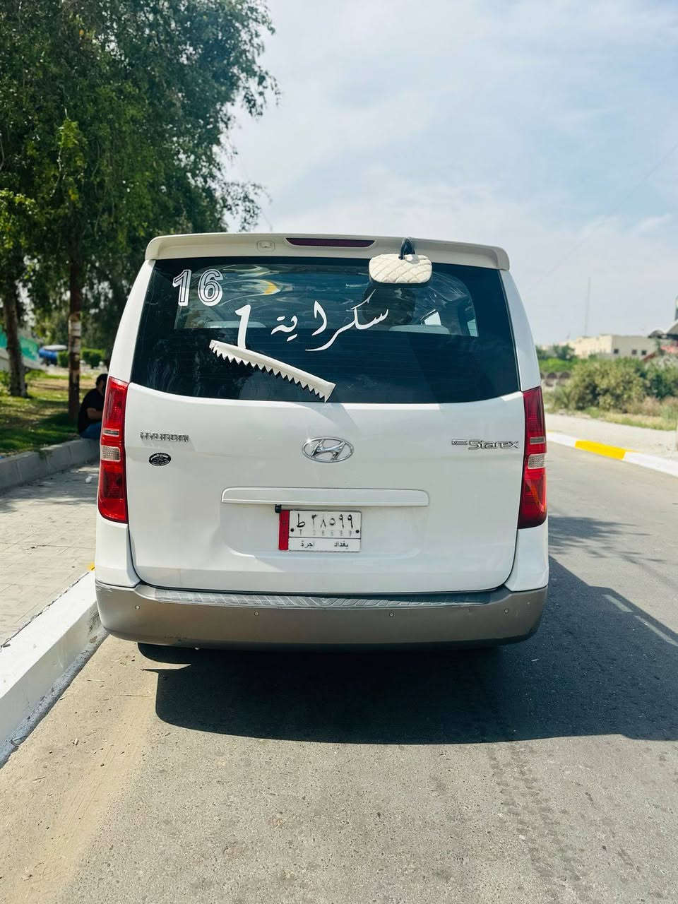 السلام عليكم استاركس 2016 للبيع شكل القديم رقم بغداد محوره سبلاين المكان بغداد ابوغريب السعر 205 وبيه مجال رقم /***********   /***********
