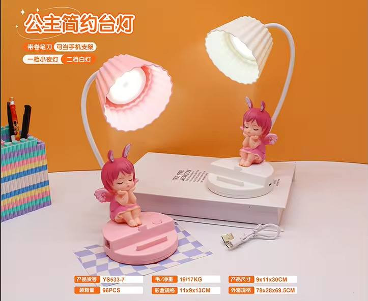 متوفر الكمية محدودة الحجز وتساب فقط @إشارة


**إذا كنت صاحب هذا الإعلان وتريد حذفه لأي سبب، رجاءا أرسل رسالة إلى الدعم الفني**