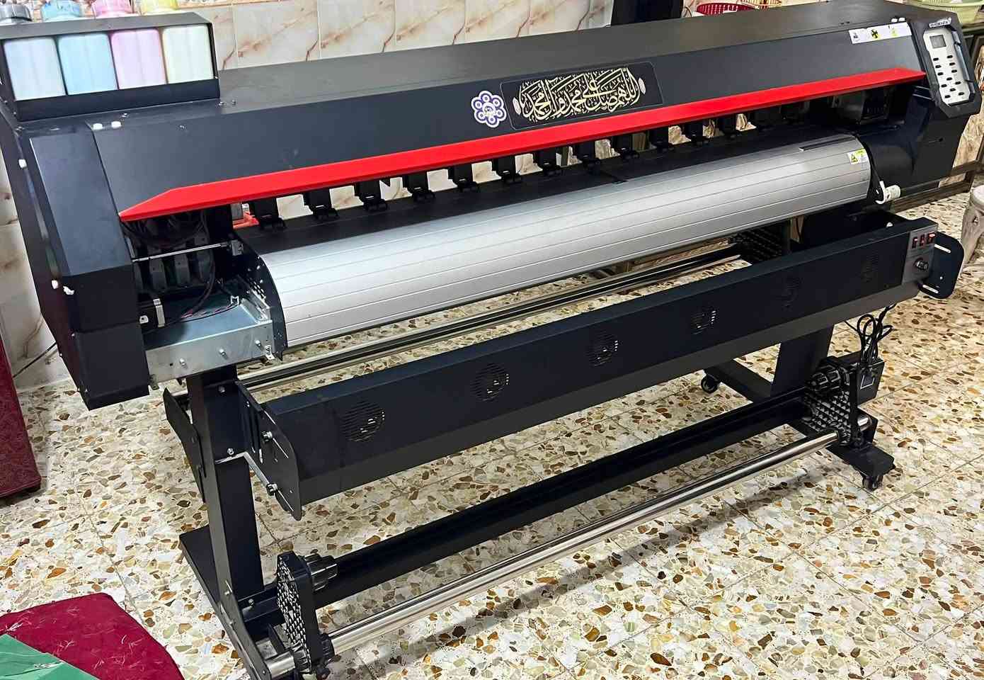 السلام عليكم اخوان مطبعة فلكس للبيع قياس 160سم  نوع الهيد XP600المطبعة مستخدمة سنه واحدة فقط المطبعة متروكة صارلها فترة بسبب ضروف يحتاج الها فقط تبديل هيد مع صوندات الاحبار جامد بيهن الحبر بسبب الترك المطبعة نضيفة جداً السعر المطلوب 19 ورقة وبيها مجال للأستفسار ***********
