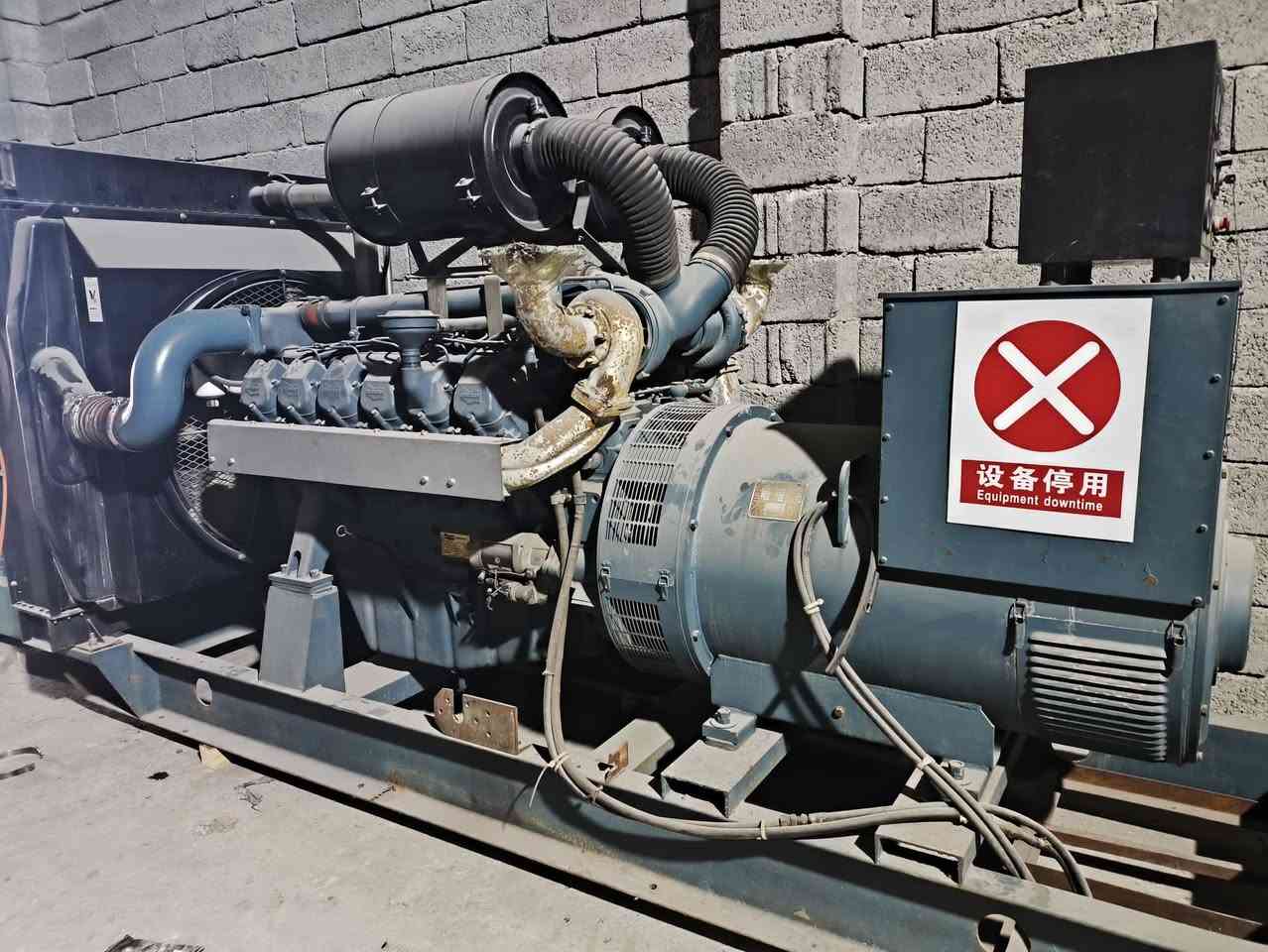 # مولد دايو دوزان 12 بستم حجم كبير 
توليد 687 كيفي ستامفورد اصلي وضع شركه 
تواصل ***********+واتساب 
العنوان اربيل الصناعه الجنوبيه 
لدينا توصيل جميع المحافظات
