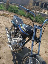 تايجر • ٢٥٠ • قفل