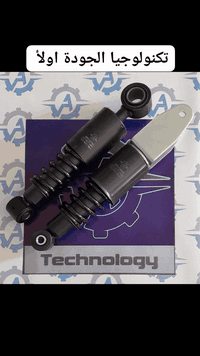 دبلات قمارة  اكتروس وحش واوركس  عرض خاص   للتواصل واتساب 07507679673