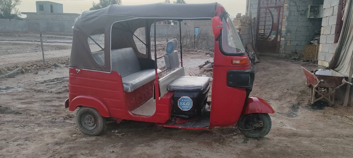 السلام عليكم ورحمه الله وبركاته تكتك موديل 18رقم سعر4600وبيه مجال حك الجيه لاستفسار ***********
عنوان ذي قار الرفاعي
