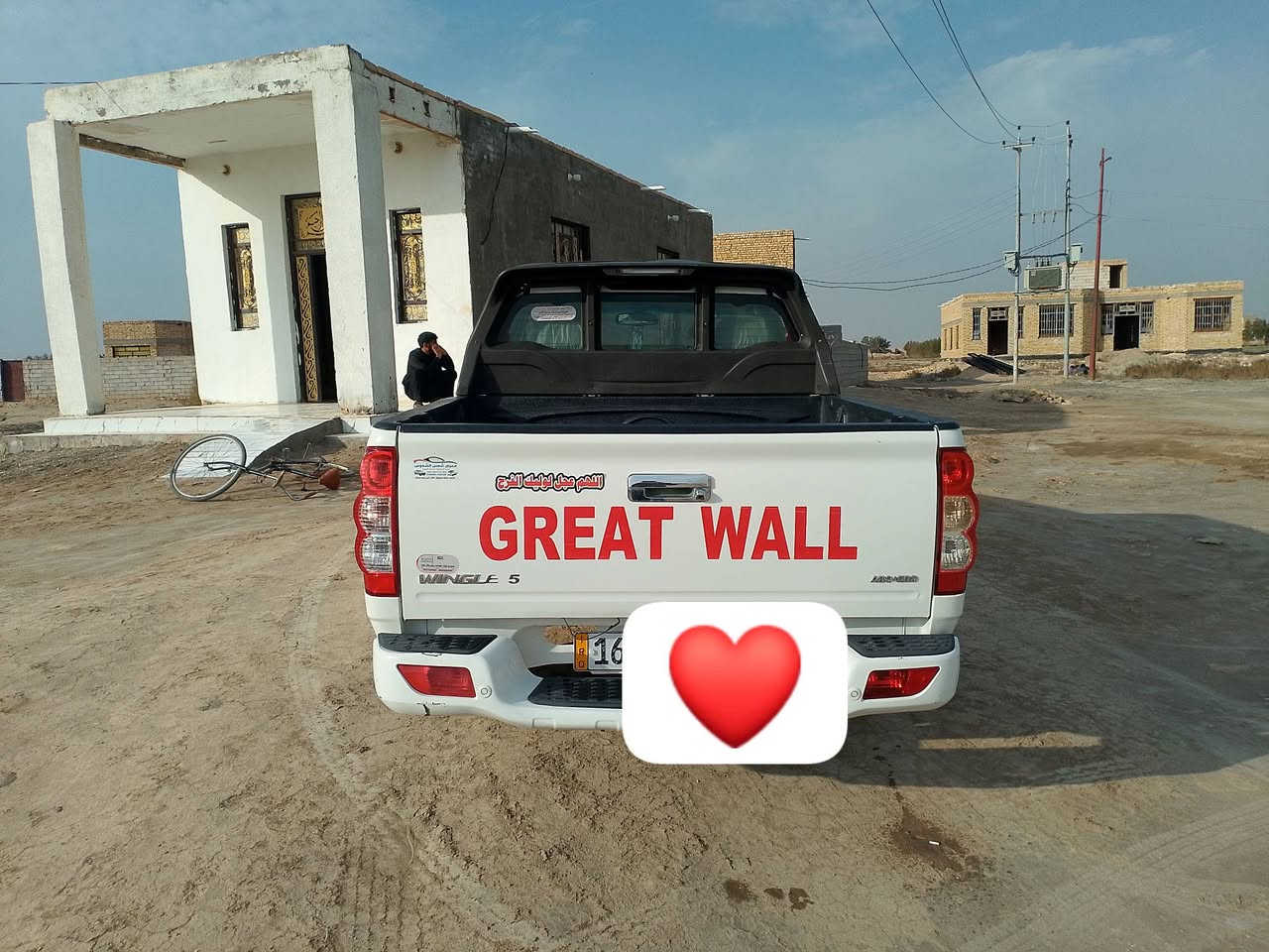 السلام عليكم لبيع كريت ويل موديل 2020 مكفوله كفاله عامه رقم قادسيه بسمي مداور ثاني يوم سنويه جديد توني مجددها السعر 112 وبيها مجال  رقم انكليزي سياره حلوه ونضيفه المكان السماوه ‬‏‏‪وهاذا رقمي للتواصل ‏‪0784 231 2446‬‏
