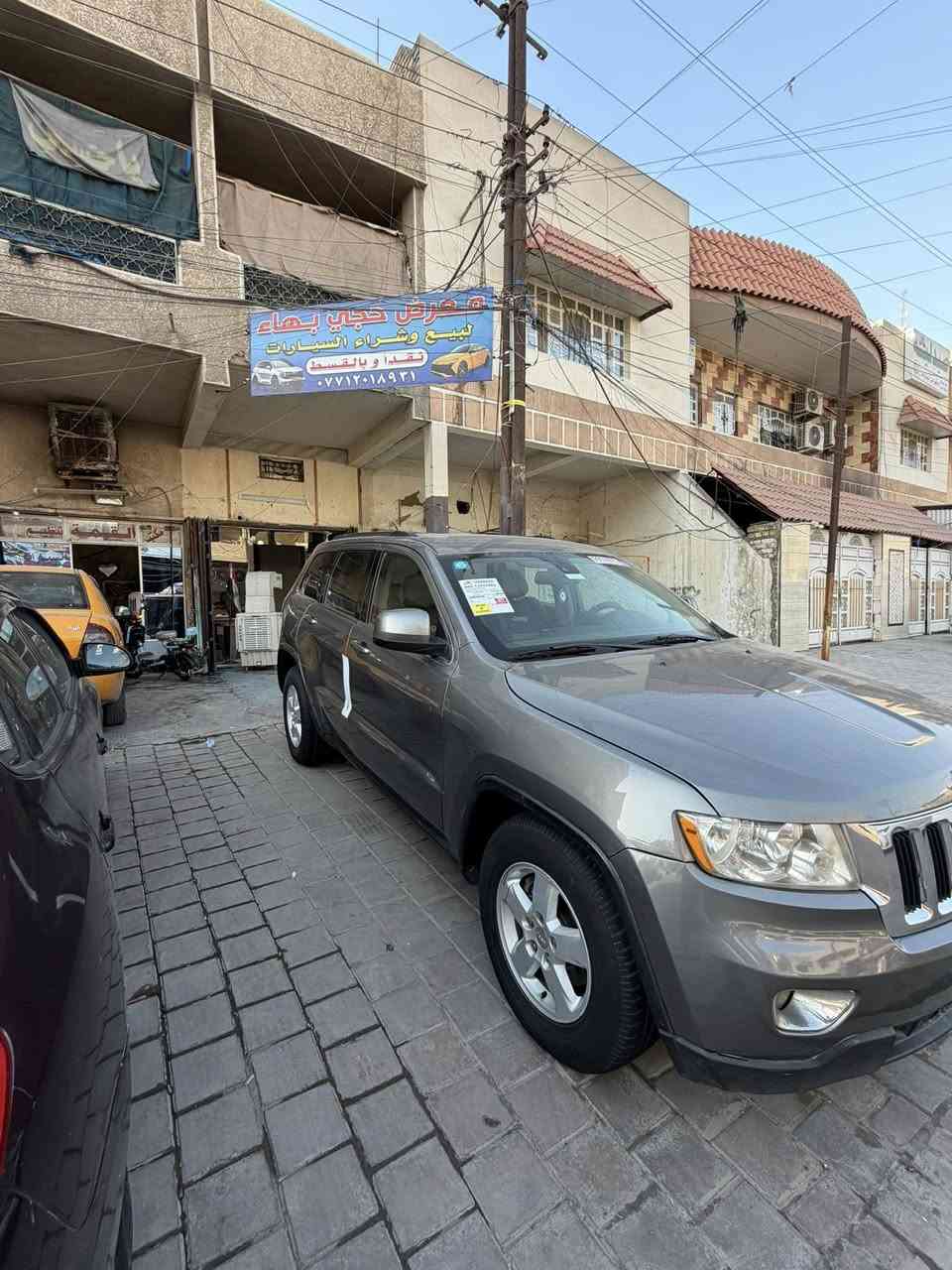 السلام عليكم جيب لاريدو ٢٠١١ مكينة ٣٦٠٠ حادث جاملغ وبنيد بيه ٤ قطع صبغ سيارة جاهزة مكينة كير تبريد رقم بغداد كله جديد هزة سنوية السعر ١١٣ ورقه جوه السوك مكاني بغداد الجديدةرقمي ***********
