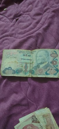 عملات تركية