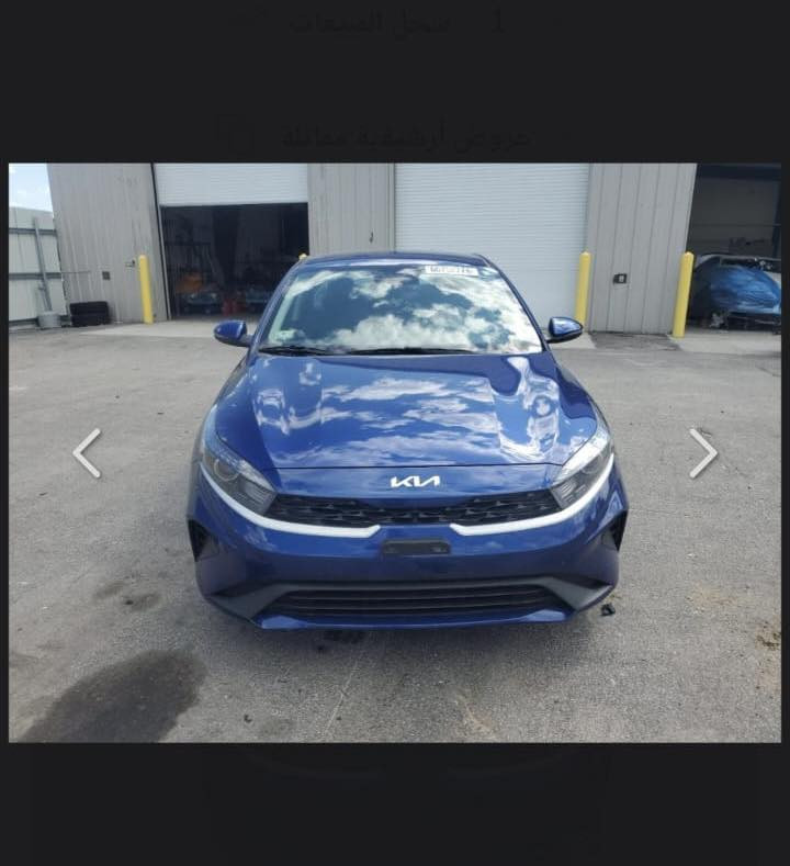 سلام عليكم كيا فورتي LX حادث كما موضح بل صوره جانبي بدون يرباك موديل 2023 سياره جديده امثلح ومرقم بغداد كامل السياره ابسمي مكاني بغداد السعر 165 وبيهه مجال للشراي للستفسار (***********)
