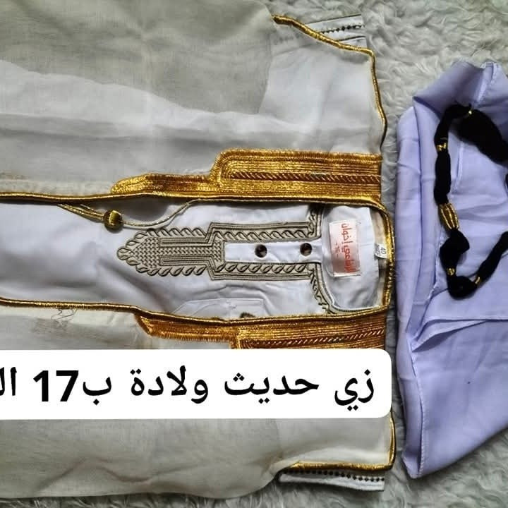 صار تخفيض على هذي الموديلات
ابو ال12 صار ب10
ابو ال14 صار ب11
ابو ال17 صار ب 14
ابو ال15 صار ب12
للحجز والاستفسار السريع يرجى الاتصال واتس
***********
