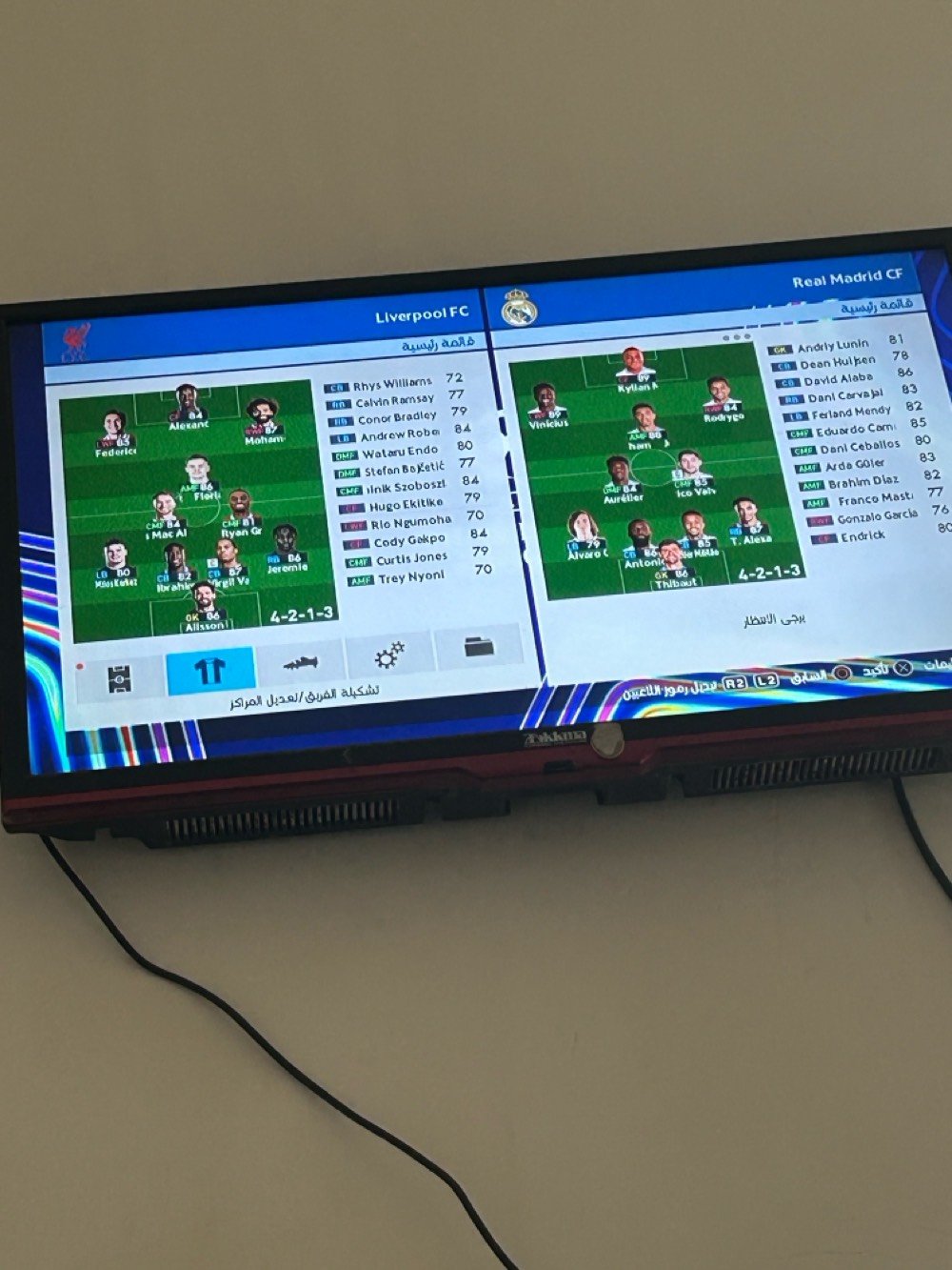 بغداد - مدينه الصدر شارع الفلاح ق47
شاشه بدون نت وبدون ريمود 
بيها وشه قليله كلش بالصوت 