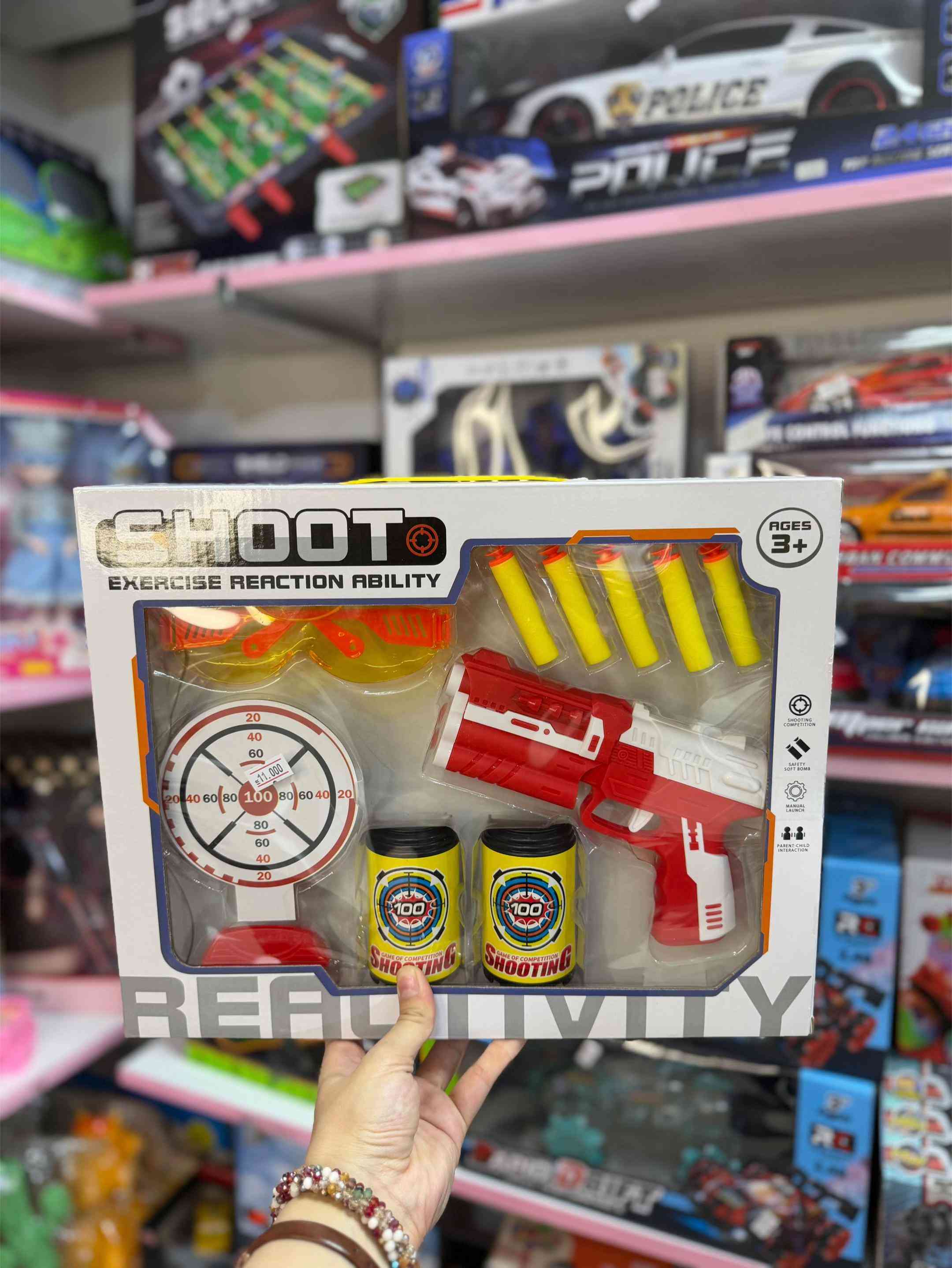 #العاب #toys   وجبة جديدة من الالعاب الاطفال الخاصة بالاولاد 🚗🔫 📍العنوان :  بغداد-السيدية-شارع الضباط- مقابيل كلشي  وكلاشي- مجاور مكتب نزار للعقار داخل الفرع  🤳للاستفسار الاتصال على الرقم *********** 🚚تتوفر خدمة توصيل  5000 لجميع محافظات العراق
