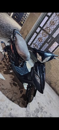 ثعلب • يرادله شغل • بسمايه