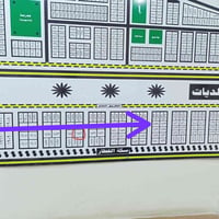 قطعة طابو ٢٠٠م ب البلديات مقابيل الطاقة رقم ١٨٣٤  ثاني قطعة عن الشارع ...
