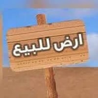 ركن حي العصري • ١٠٠م • واجهة ٨م