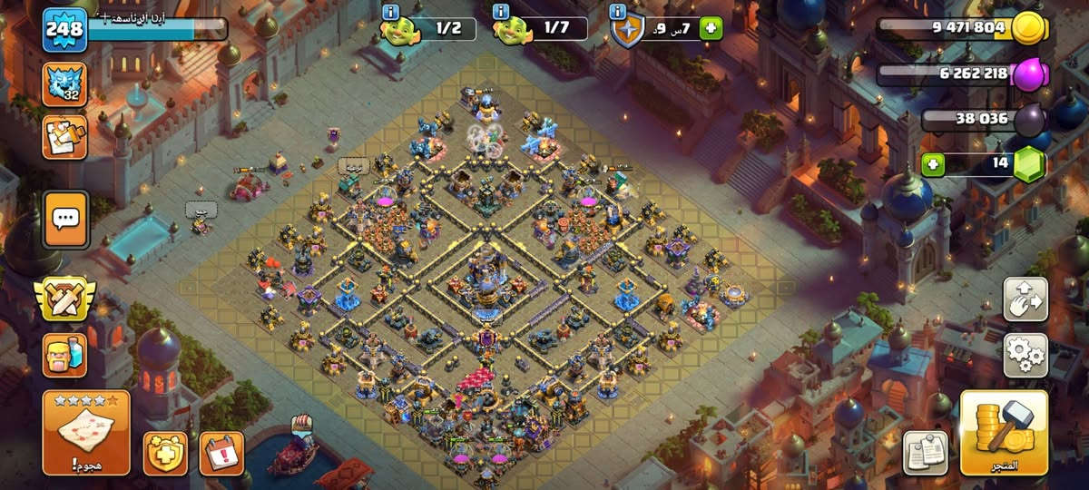 للبيع السعر ٣٠٠قفل مكاني ناصريه وهذه رقمي ***********
