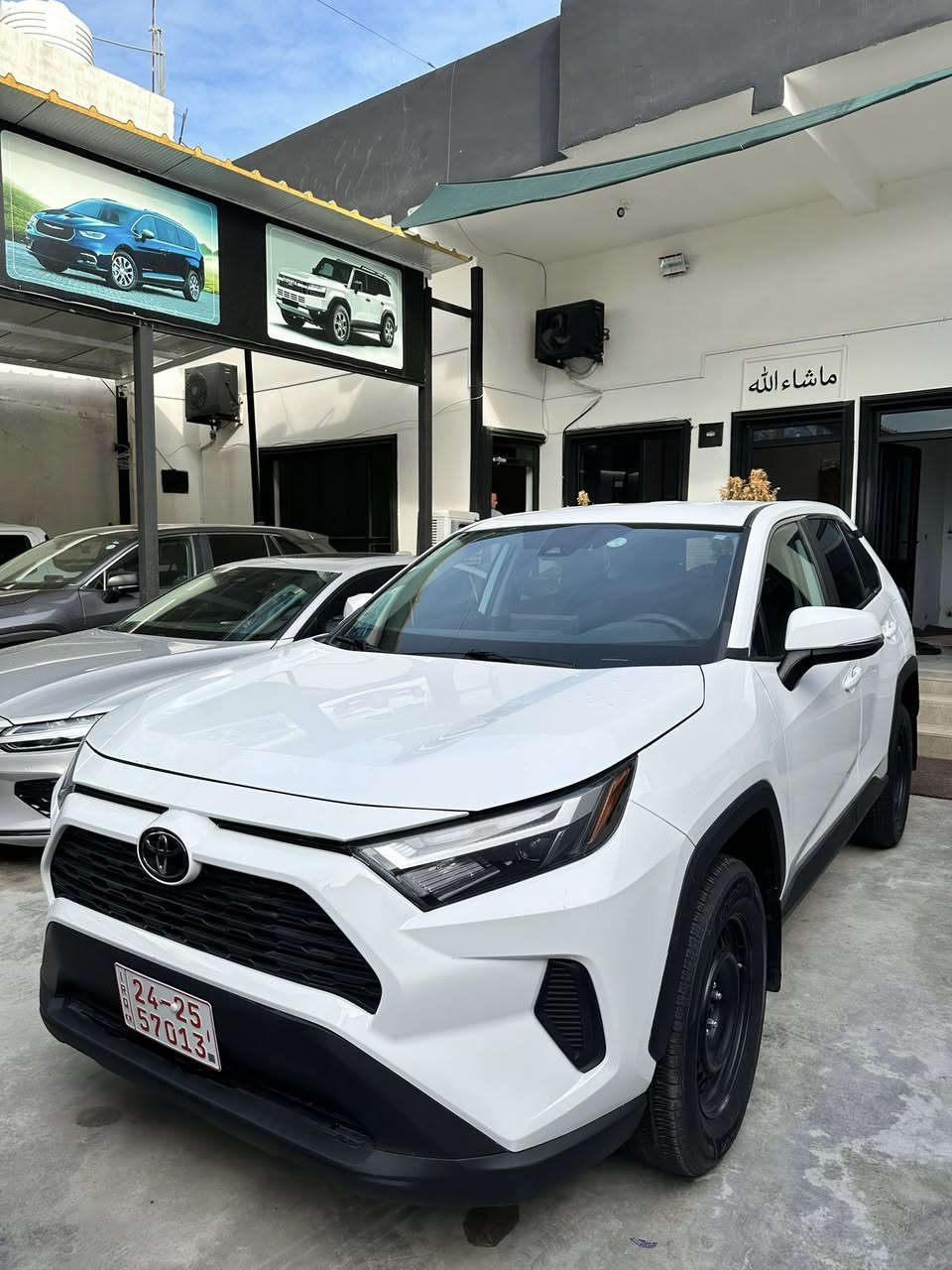 RAV4/ 2023 LE  
 صور الحادث مرفق بالمنشور 
جاملغ و الباب صبغ بدون دواخل 
إرباكات صفحه مفتوحة 
المواصفات : LE
دبل اكسل A W D 
‏‎شاشة   
‏‎كاميرة
اوتو هولد (𝐀𝐮𝐭𝐨 𝐇𝐨𝐥𝐝)  
اوتو ستارات (𝐀𝐮𝐭𝐨 𝐒𝐭𝐚𝐫𝐝) (تحديد مسار)
‏‎(نقاط عمياء)
توقف ذاتي 
‏‎رادار امامي
‏‎رادار  خلفي
رادار جانبي 
نظام (𝐄𝐜𝐨)
نظام (𝐍𝐨𝐫𝐦𝐚𝐥) 
نظام (sport)
السعر 195$✅✅
‏‎تفاصيل اكثر
***********واتساب☎️☎️
