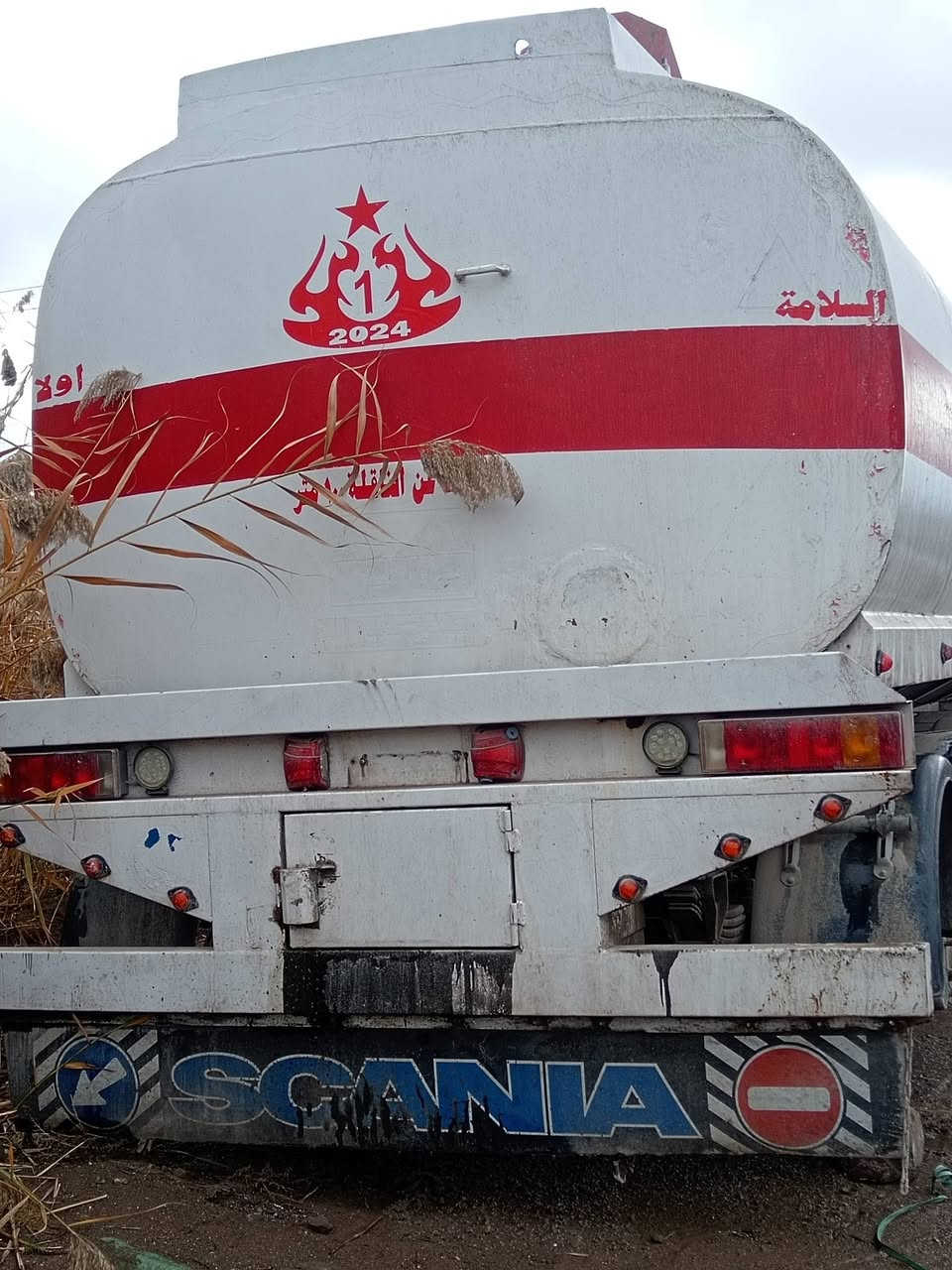 سلام عليكم البيع مكان موصل تفصيل  ***********) ***********، سعر منصبه
