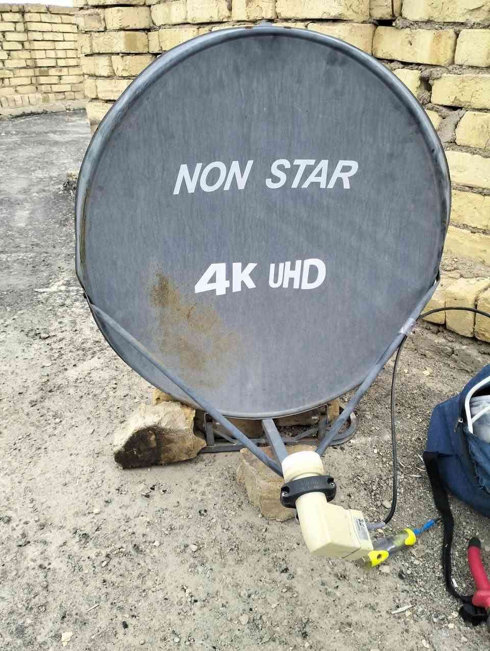 الحمد لله ، من ضمن أعمالنا تتصيب طبقين حجم 70cm نحو مدار النايلسات 7° غرباً مع ألتقاط قنواته و باقاته المتنوعة منها : الدينية _ الرياضية _ الوثائقية _ الأخبارية _ أفلام عالمية _ مسلسلات عربية و عراقية _ أفلام كارتون 📡🛰️

العنوان الأول : الكوت _ الفلاحية 
العنوان الثاني : الكوت _ حي الجهاد 

للتنصيب يمكنكم التواصل عبر 
الهاتف : ***********
واتساب : ***********

#مركز_الفتوى_14_بخدمتكم
#عملنا_كافة_مناطق_الكوت
