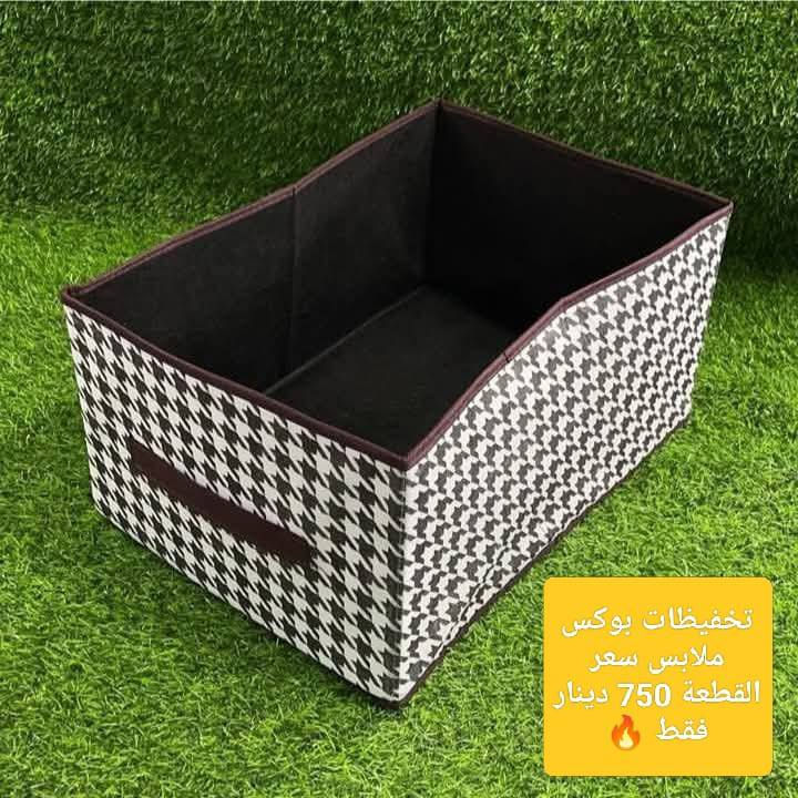 اخو البلاش لوتلحگ لوماتلحگ 
https://t.me/hshwiwhzh
رابط ☝️ قناة تلي گرام كلشي بيها ونص سعر السوگ ☝️


**إذا كنت صاحب هذا الإعلان وتريد حذفه لأي سبب، رجاءا أرسل رسالة إلى الدعم الفني**