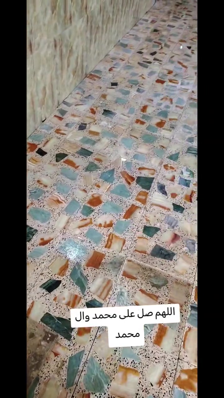 السلام عليكم خلف متفرع ارضيه جدران ***********
