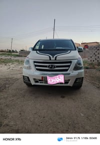 استاركس • ٢٠١٢ • كفالة