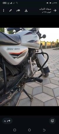 دراجه بوكسر مرقم موديل 2019 دراجه نضيفه فول ما متعوبه سنويه بسمي تحويل...