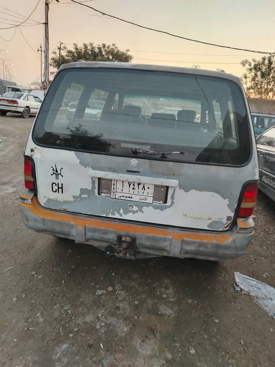 كلايزر للبيع فقط السعر 25 بيها مجال محرك ونجي اوتماتيك شرط تحويل العنوان ديالى ناحيه جلولاء ***********
