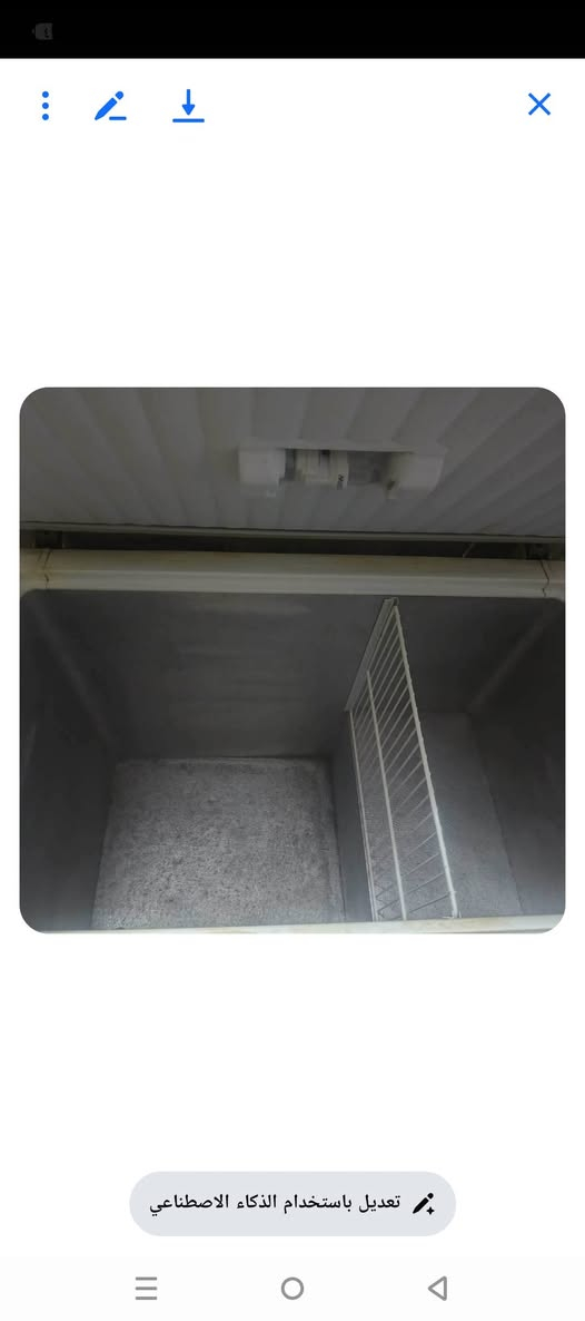 مجمده البيع وغساله شغالات ***********
