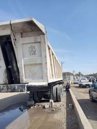 عربانه ماموت • الفلوجه • حداده