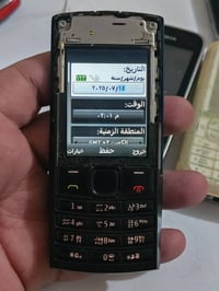 اكس تو شغال نقص كفر السعر 10 مكاني بغداد المعالف 07717774029