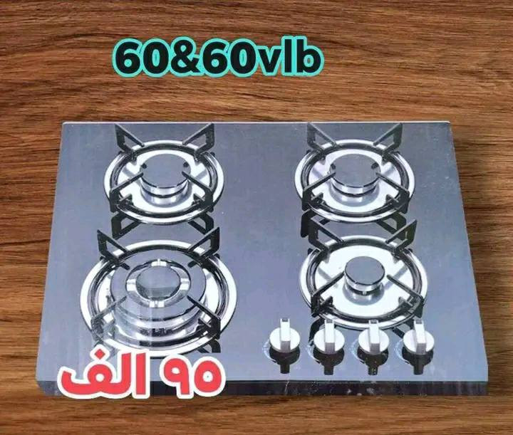 طباخ ايطالي ستيل اسود و كزاز ٤ عيون غير مستخدم يجي نضام جداحة ناره زركة و عاليه ع فحص سعر ٩٥ بي مجال حك الجيه


**إذا كنت صاحب هذا الإعلان وتريد حذفه لأي سبب، رجاءا أرسل رسالة إلى الدعم الفني**