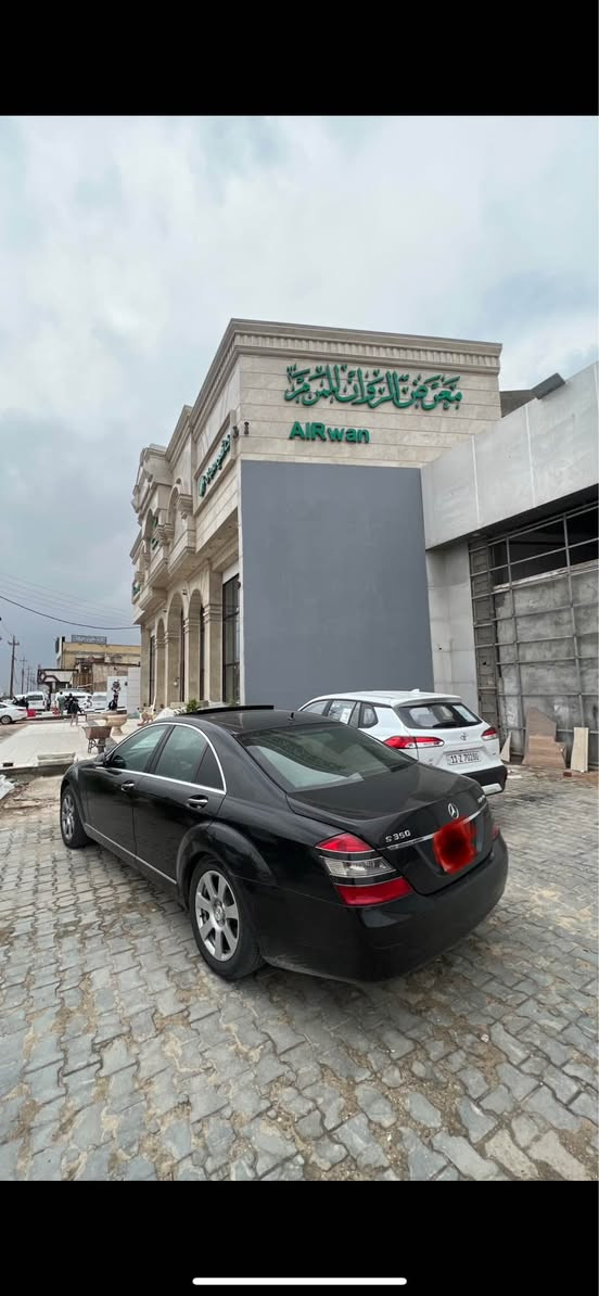 مرسيدس موديل 2009 فول مواصفات 350s وارد الاماني رقم جديد اربيل باسمي سياره جاهزه من كلشي اي نقص مابيها ١-بيبان شفط 2- فتحه سقف 3- داخل جلد اسود 4- ناضور ليلي مواصفات المرسيدس معروفه سياره جديده بمعنى الكلمه تجي وتشوف بعينك مكان البصره الاتصال *********** واتساب فقط البصرة, العراق
