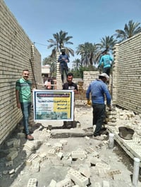 الدوره البعيثه • ٢١٢م • تسليم مفتاح