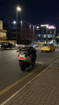 فور سايد • أبيض