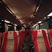 باص تبريد • البصرة • تحويل