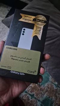 اس٢٤ بلاس • ٢٥٦ • قفل