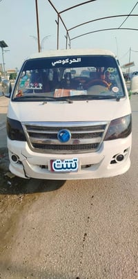 فاتون ٢٠١٤ لبيع حره ٠٧٨٠٠٧٥٢٦٩٣