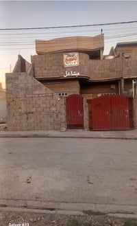 سايدين الاركان • ١٥٠م • ٤ غرف