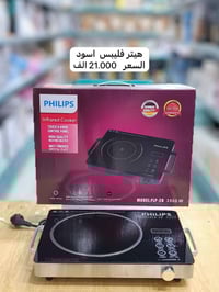 عروض . جملة ومفرد لمزيد من المعلومات  التواصل. واتساب     +964 751 182...