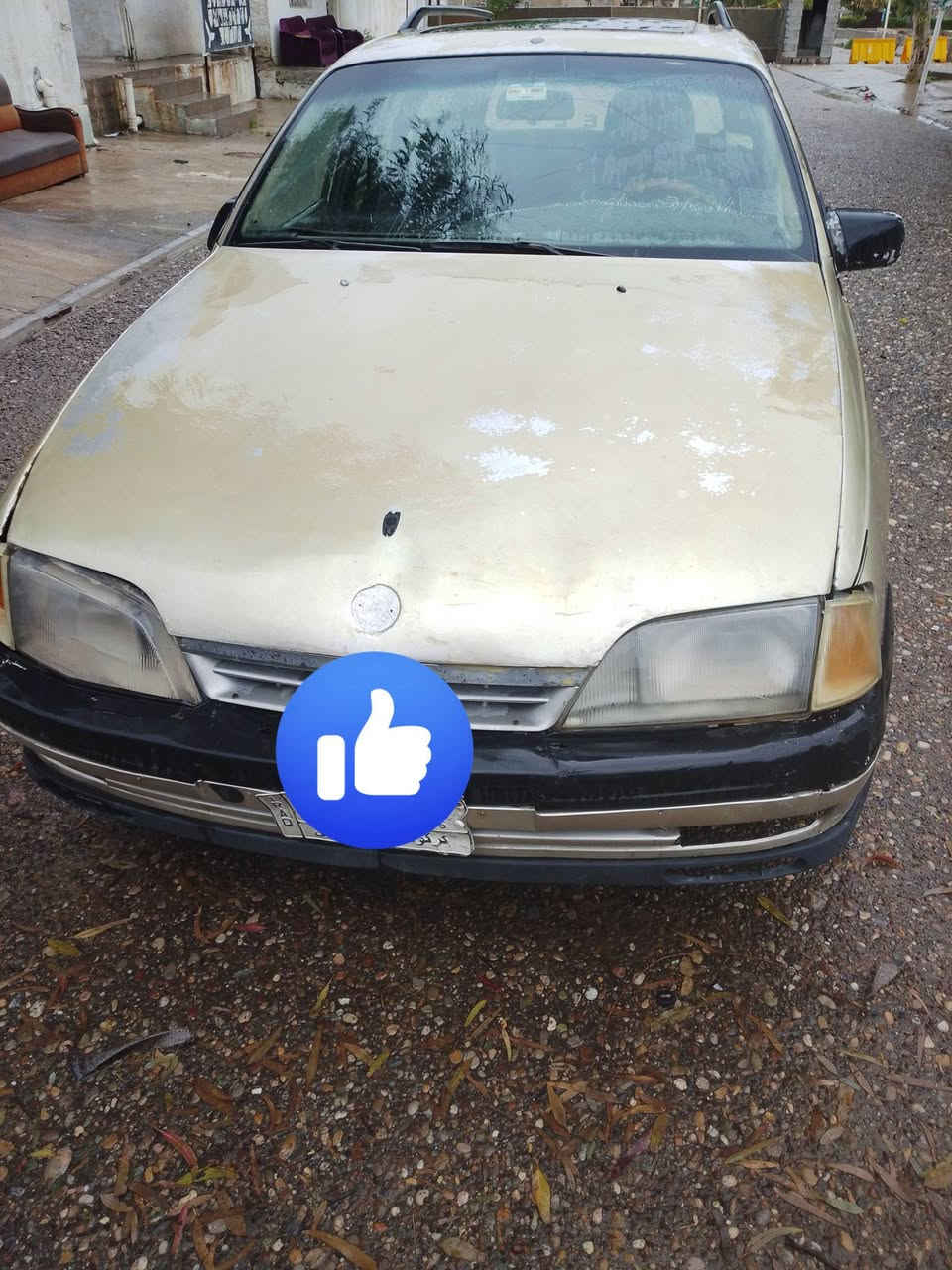 السلام عليكم اقراء المنشور اول شي اوبل اوميكا ستيشن سنويه صاقطه من سنه ٢٢ صدر امامي خلفي تعبانات كير محرك شرط   اني وكيل ثاني وكيل اول موجود تريد وكاله تريد تحويل مابيها بطاقه بانزين  امراوس امراوس فقط  كركوك حي العسكري تحياتي للجميع


**إذا كنت صاحب هذا الإعلان وتريد حذفه لأي سبب، رجاءا أرسل رسالة إلى الدعم الفني**