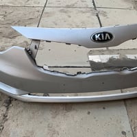 دعاميه امامي • سيراتو ٢٠١٤ • نظيفه