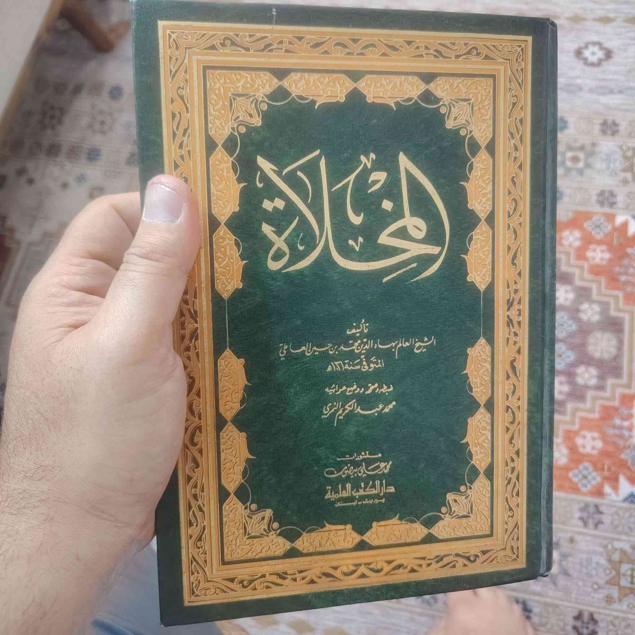 ۳  من اندر كتب الادب العربي
۱. المثل السائر . مجلدين . لابن الاثير
۳. أحكام صنعة الكلام . للكلاعي
٤. المخلاة . لبهاء العاملي 
كلها  بسعر ۲٥  الف  فقط .


**إذا كنت صاحب هذا الإعلان وتريد حذفه لأي سبب، رجاءا أرسل رسالة إلى الدعم الفني**