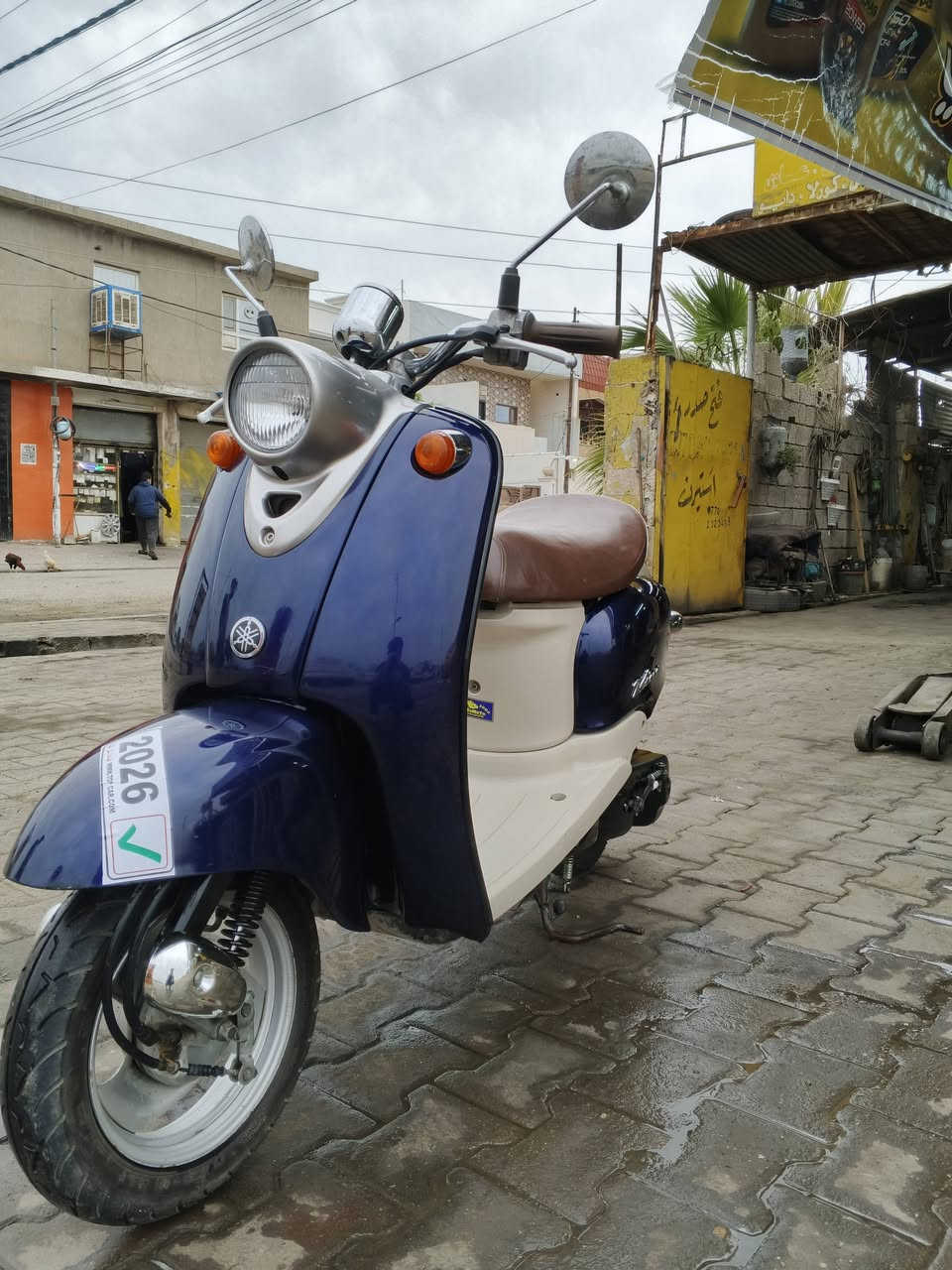 للبيع 
***********
