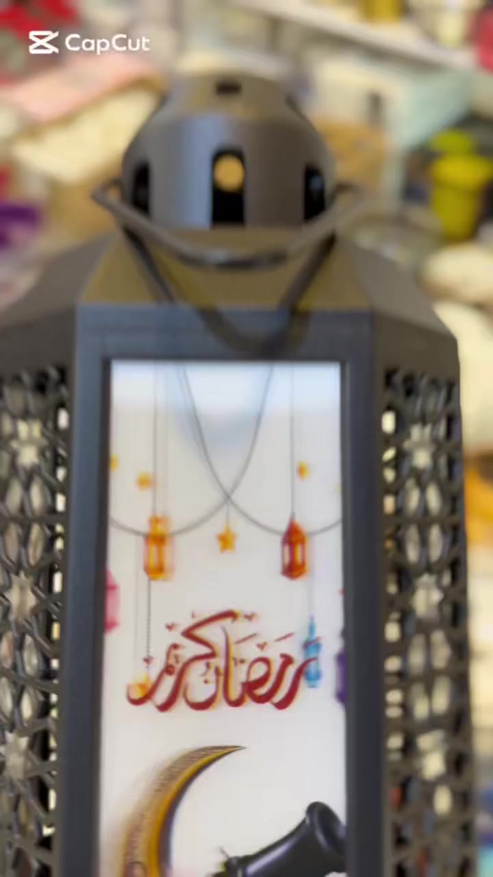 مستمرين وياكم ومدلليكم دلال خاص متابعين وزبائن سجاد القريشي للمواد المنزلية جديد وجميل ومناسب 

  #استثمار #العراق #رمضان  #رمضانيات   #دبي


**إذا كنت صاحب هذا الإعلان وتريد حذفه لأي سبب، رجاءا أرسل رسالة إلى الدعم الفني**