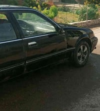 برنس ٩٥ • مكينة مشروطة • الديوانية