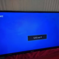 بلازما • ٣٢انش • زعفرانية