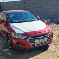 النترا • ٢٠١٧ • رقم بغداد