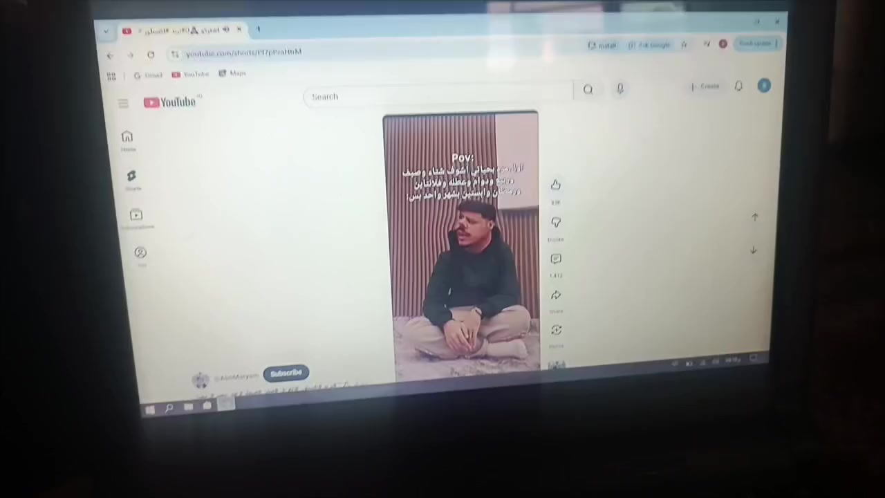 للبيع مكاني بغداد شاشة لمس + كيبورد


**إذا كنت صاحب هذا الإعلان وتريد حذفه لأي سبب، رجاءا أرسل رسالة إلى الدعم الفني**