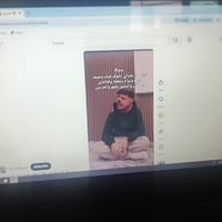 لابتوب • شاشة لمس • كيبورد