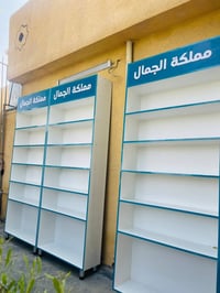 أرفف وديكورات • لصيدليات ومحلات • تصاميم عصرية